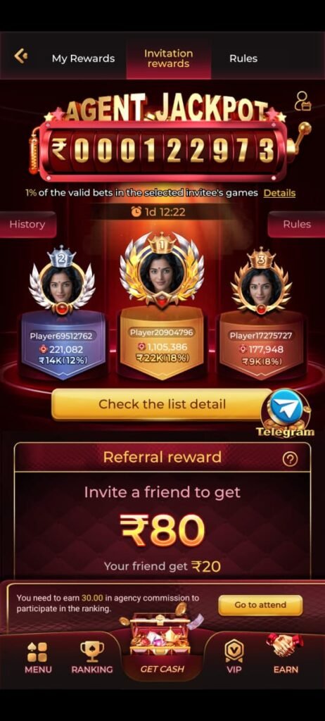 in7 game download