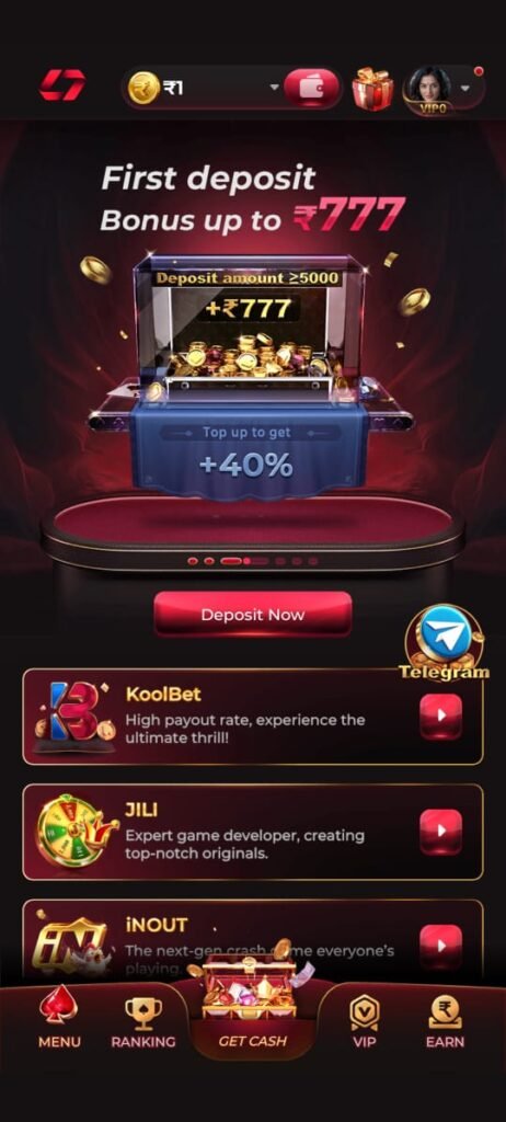 in7 game download